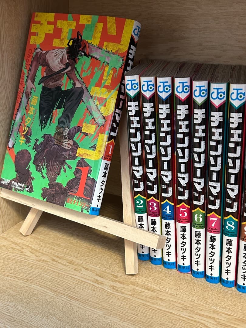 チェンソーマン 漫画＆特典＆パンフレットセット