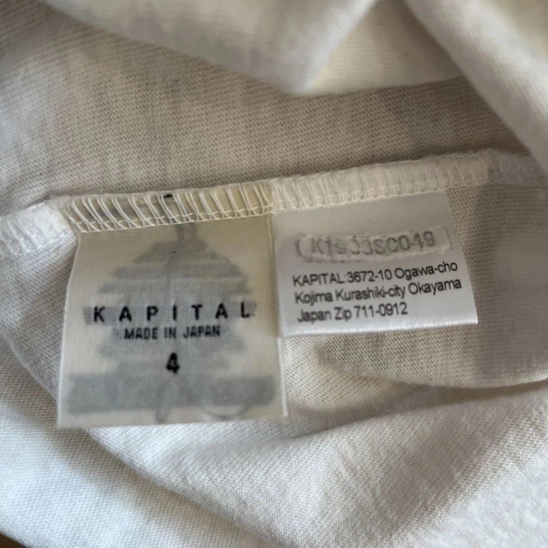KAPITAL グラフィックプリント Tシャツ