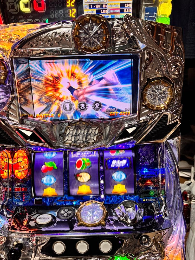 パチスロ 北斗の拳 強敵 美品　引取のみ