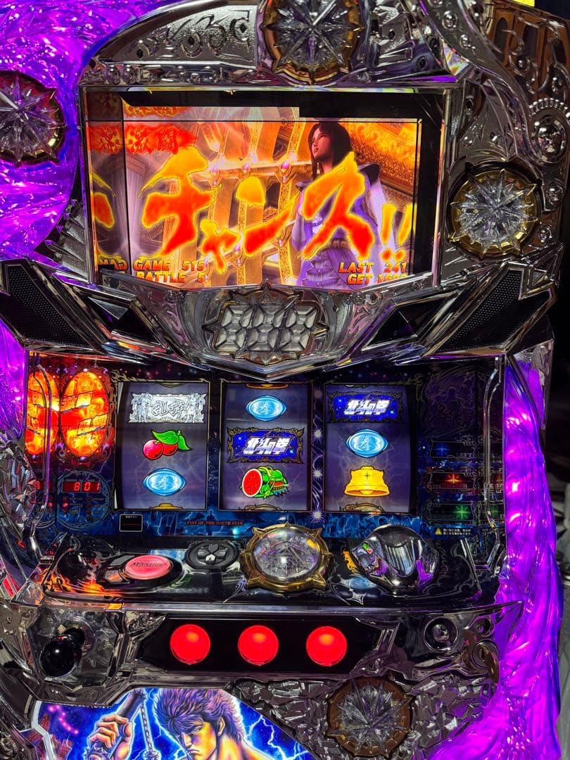 パチスロ 北斗の拳 強敵 美品　引取のみ