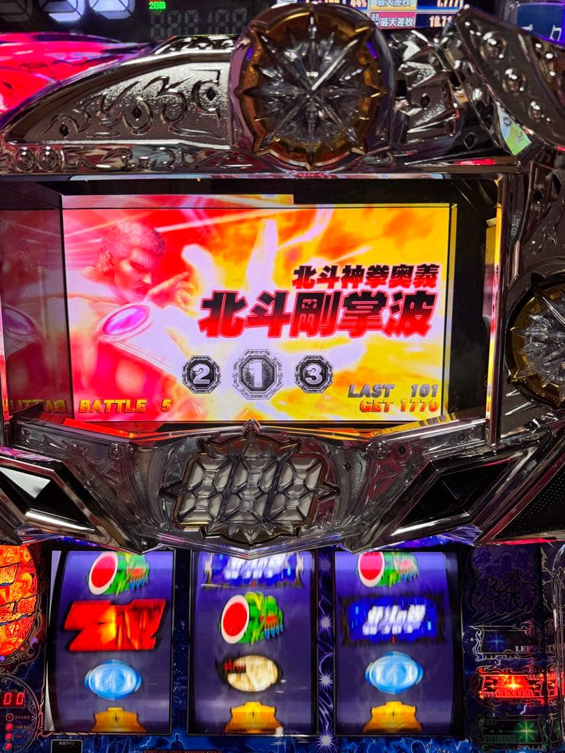 パチスロ 北斗の拳 強敵 美品　引取のみ