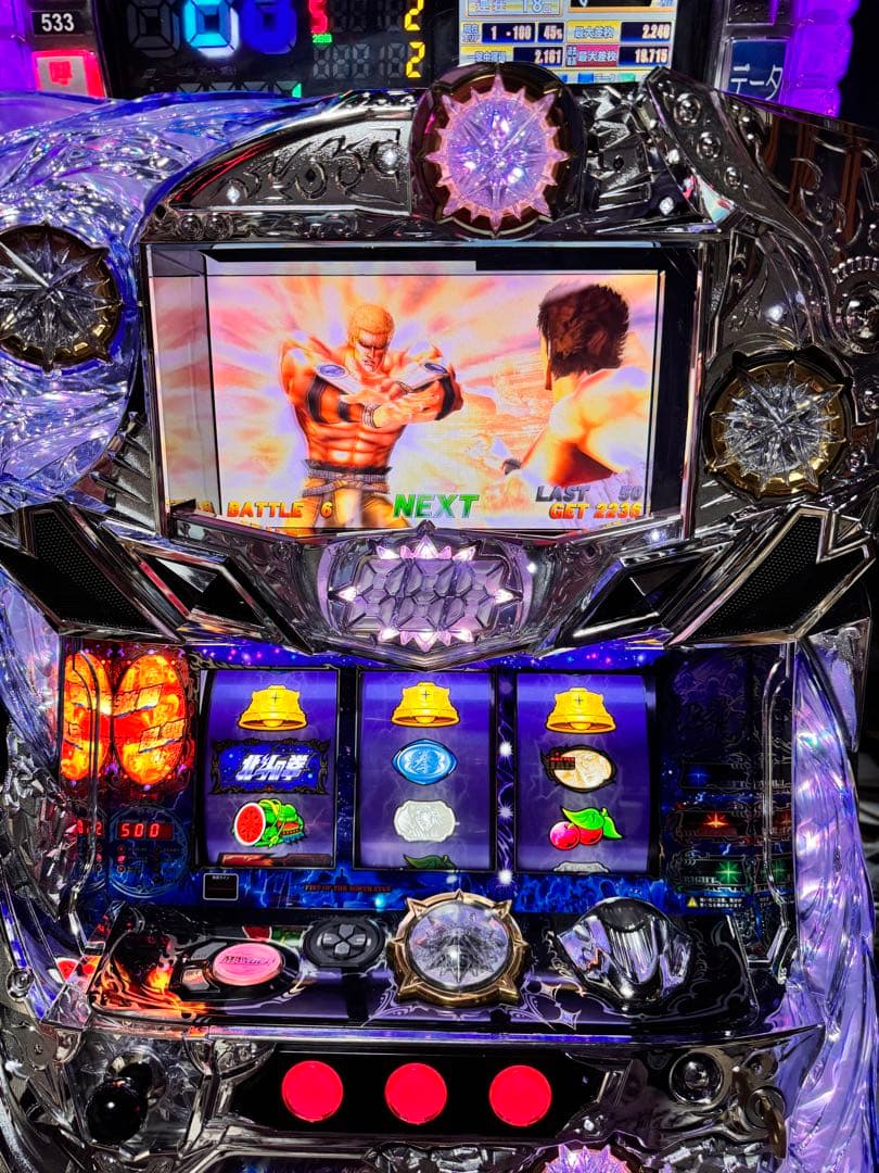 パチスロ 北斗の拳 強敵 美品　引取のみ