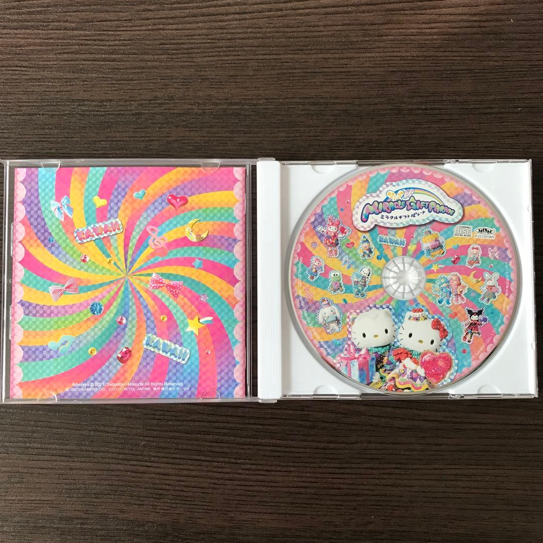 ミラクルギフトパレード　CD ミラギフ