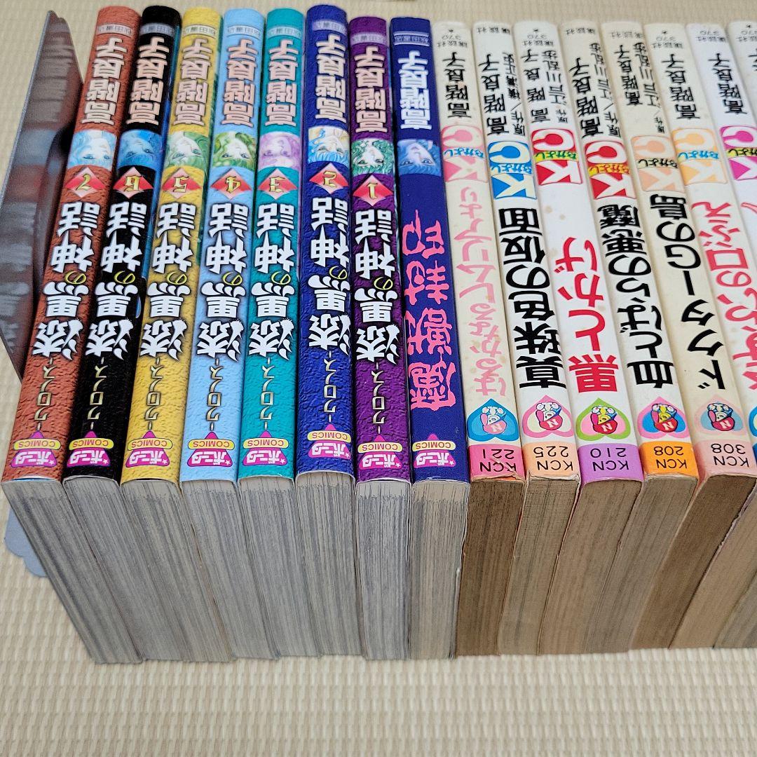【バラ売り致します】高階良子　真珠色の仮面　はるかなるレムリアより　他　34冊
