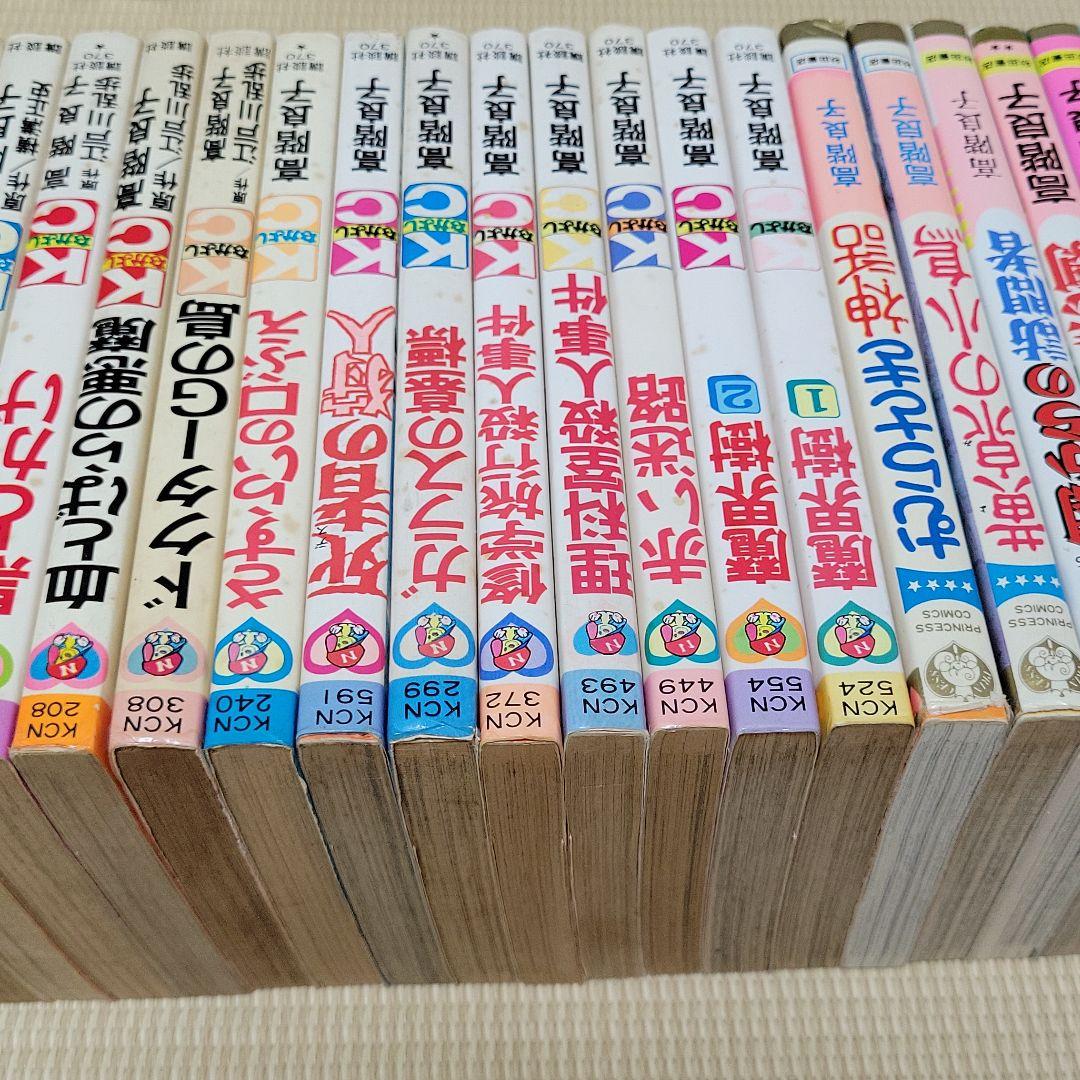 【バラ売り致します】高階良子　真珠色の仮面　はるかなるレムリアより　他　34冊