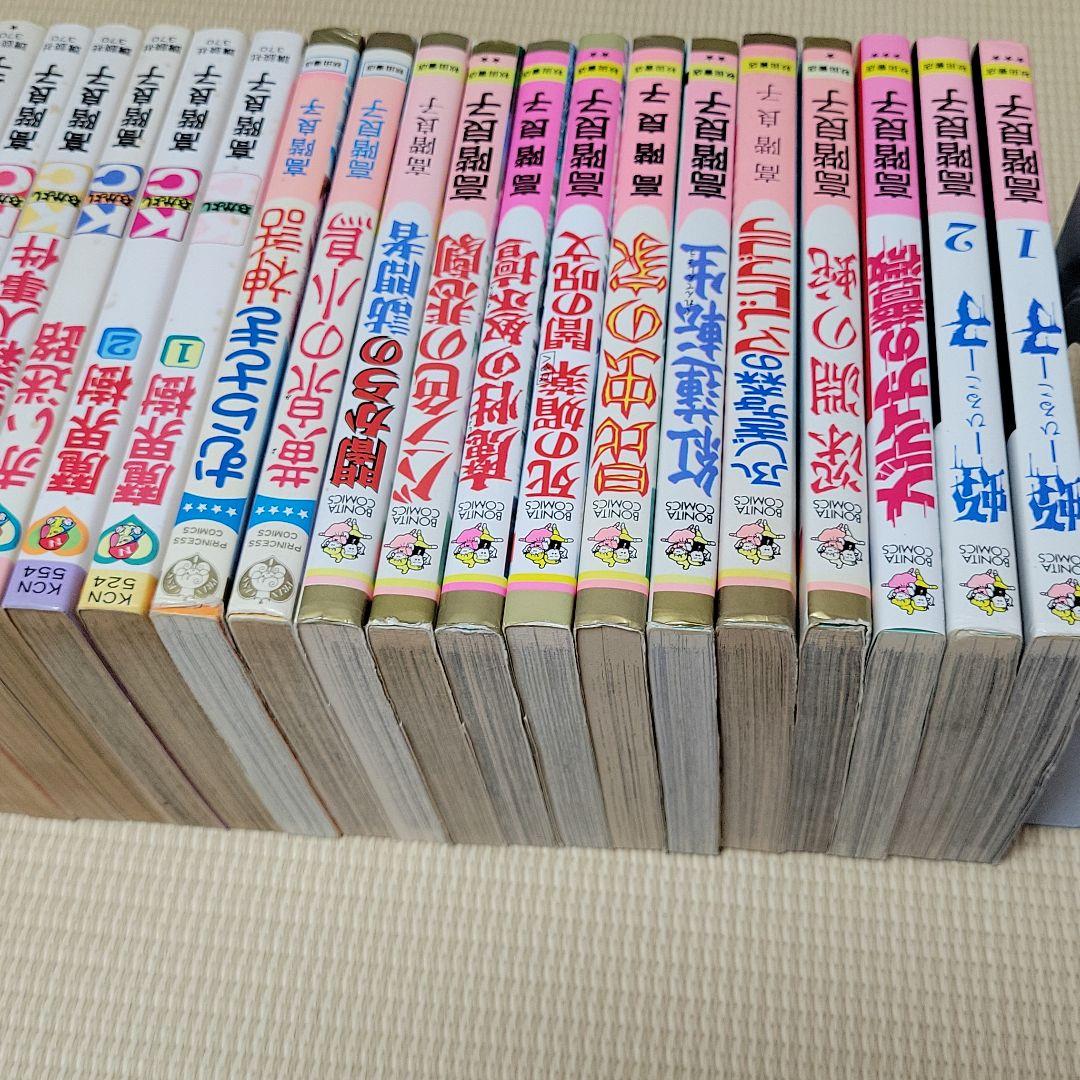 【バラ売り致します】高階良子　真珠色の仮面　はるかなるレムリアより　他　34冊