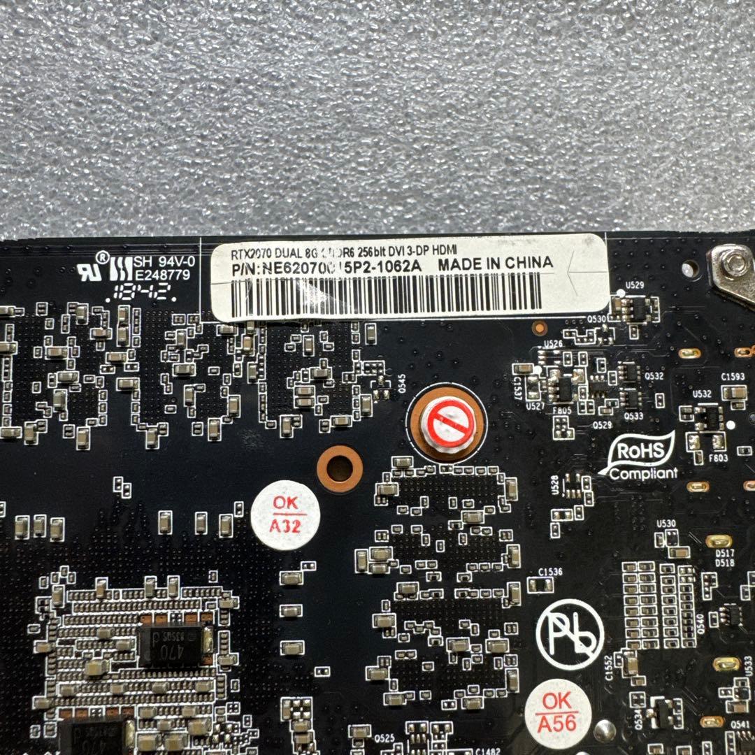 グラフィックボード・グラボ・ビデオカード RTX2070 8GB Palit