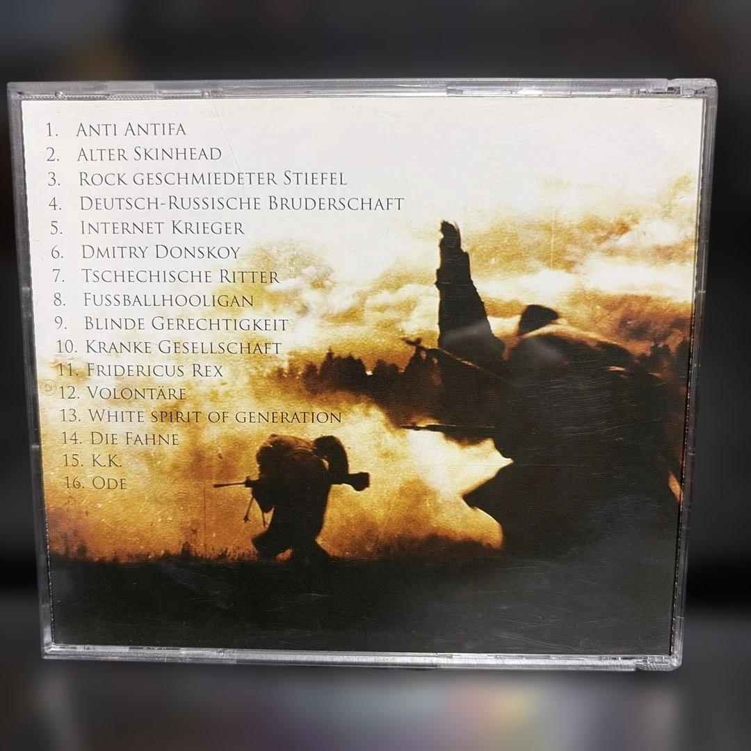 洋楽 KOLOVRAT Bruderkrieg CD