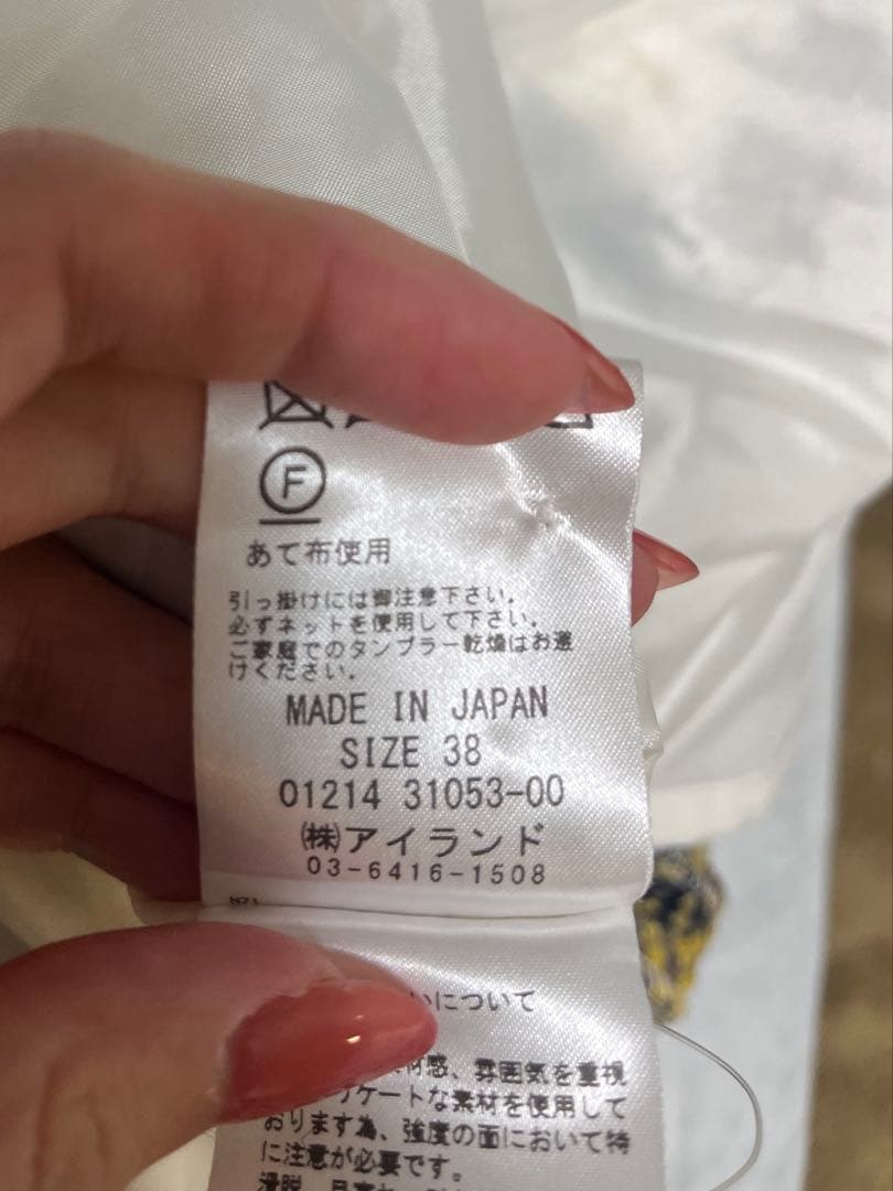 【限定値下げ】グレースコンチネンタル　チェックツイードワンピ