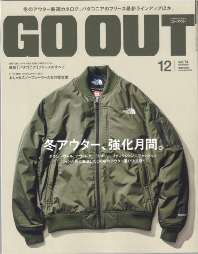 THE NORTH FACE ノースフェイス MA-1 迷彩カーキ