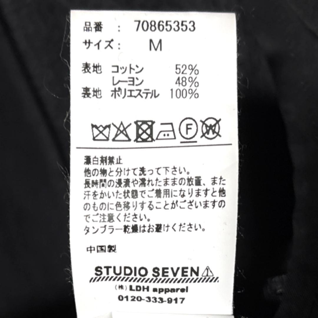 スタジオセブン ナオト バックロゴジャケット STUDIO SEVEN