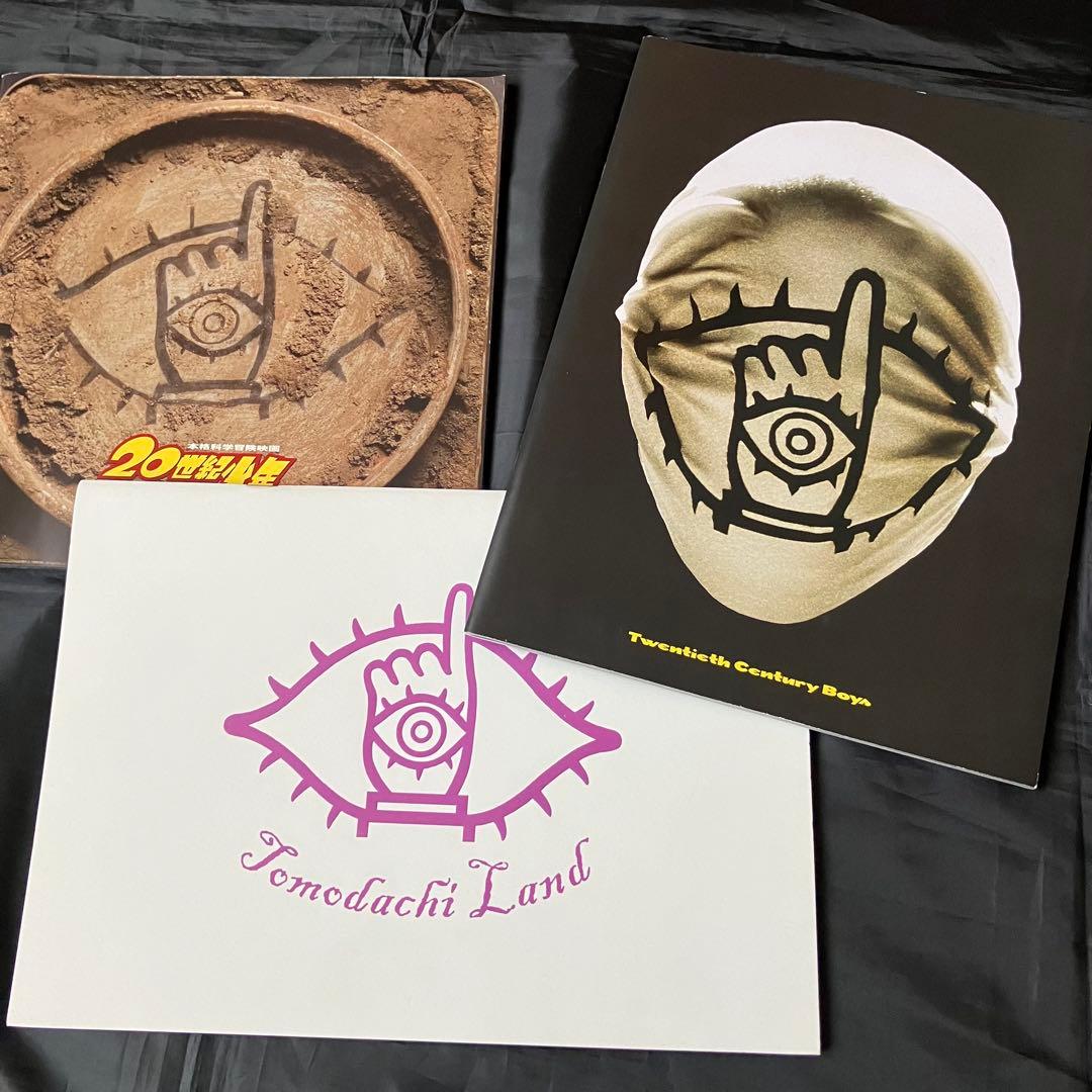 20世紀少年★DVD＆パンフレット＆CD＆ステッカー