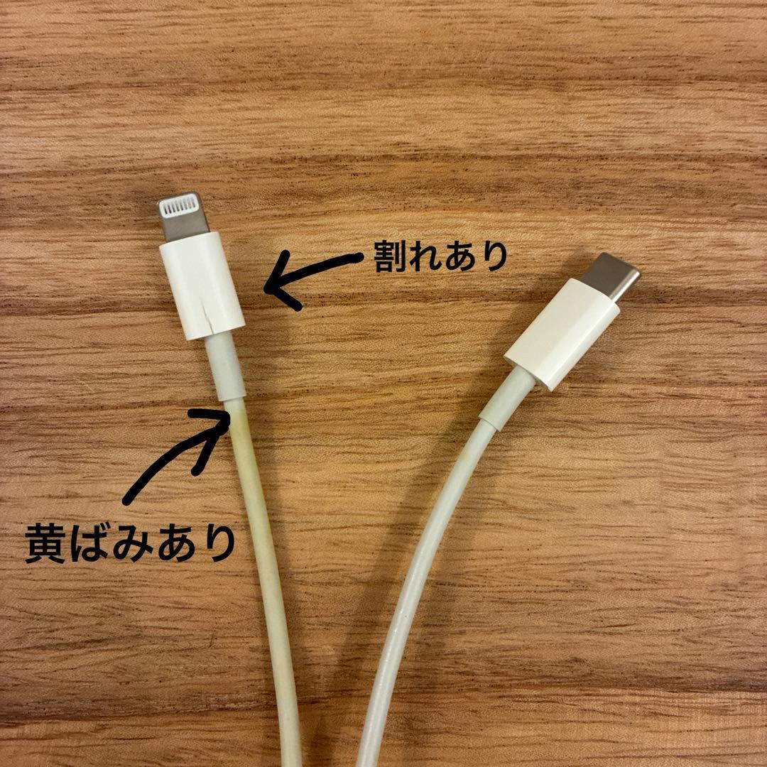 iPhone11Pro 256GB 中美品 バッテリー91% 正規交換済み