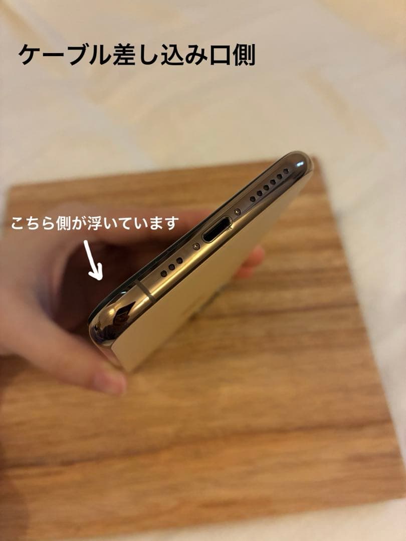 iPhone11Pro 256GB 中美品 バッテリー91% 正規交換済み