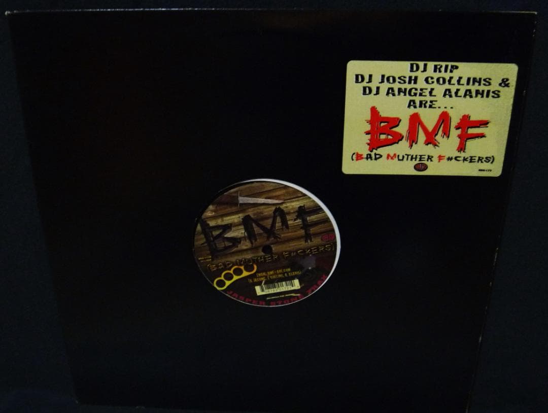☆ BMF - When You Touch Me / レコード