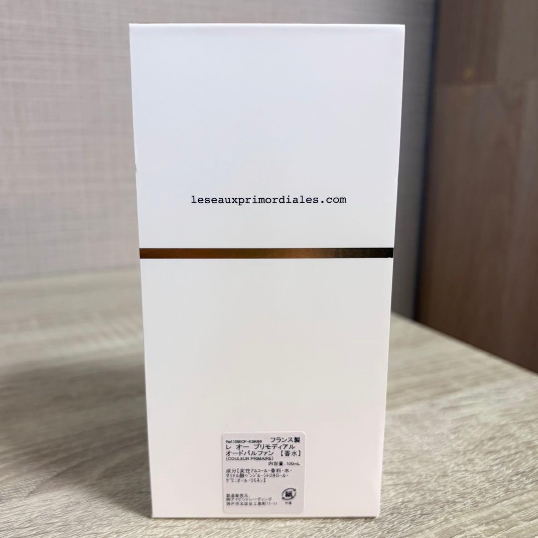 新品！レ オー プリモディアル　クルール・プリメール　100ml