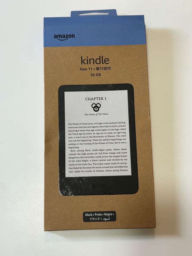 【カバー付き美品】New Kindle 11世代 16GB ブラック 広告なし