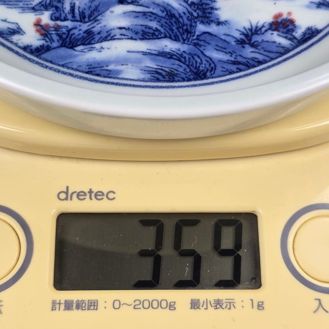 古美術 古磁 青花 染付 釉裡紅 手描き 遠山水鳥紋 観賞皿 筆洗 筆添 在銘