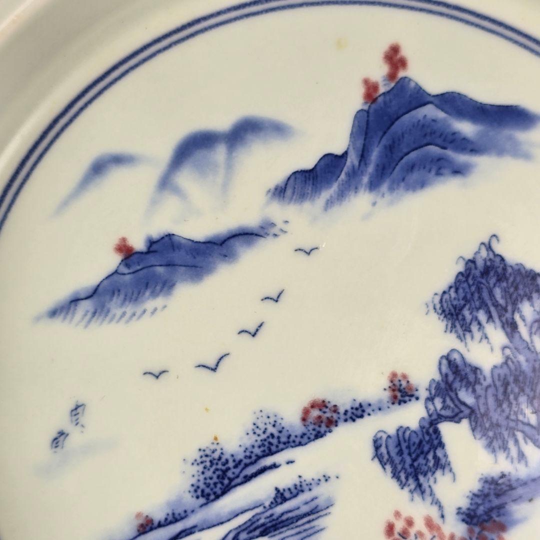 古美術 古磁 青花 染付 釉裡紅 手描き 遠山水鳥紋 観賞皿 筆洗 筆添 在銘