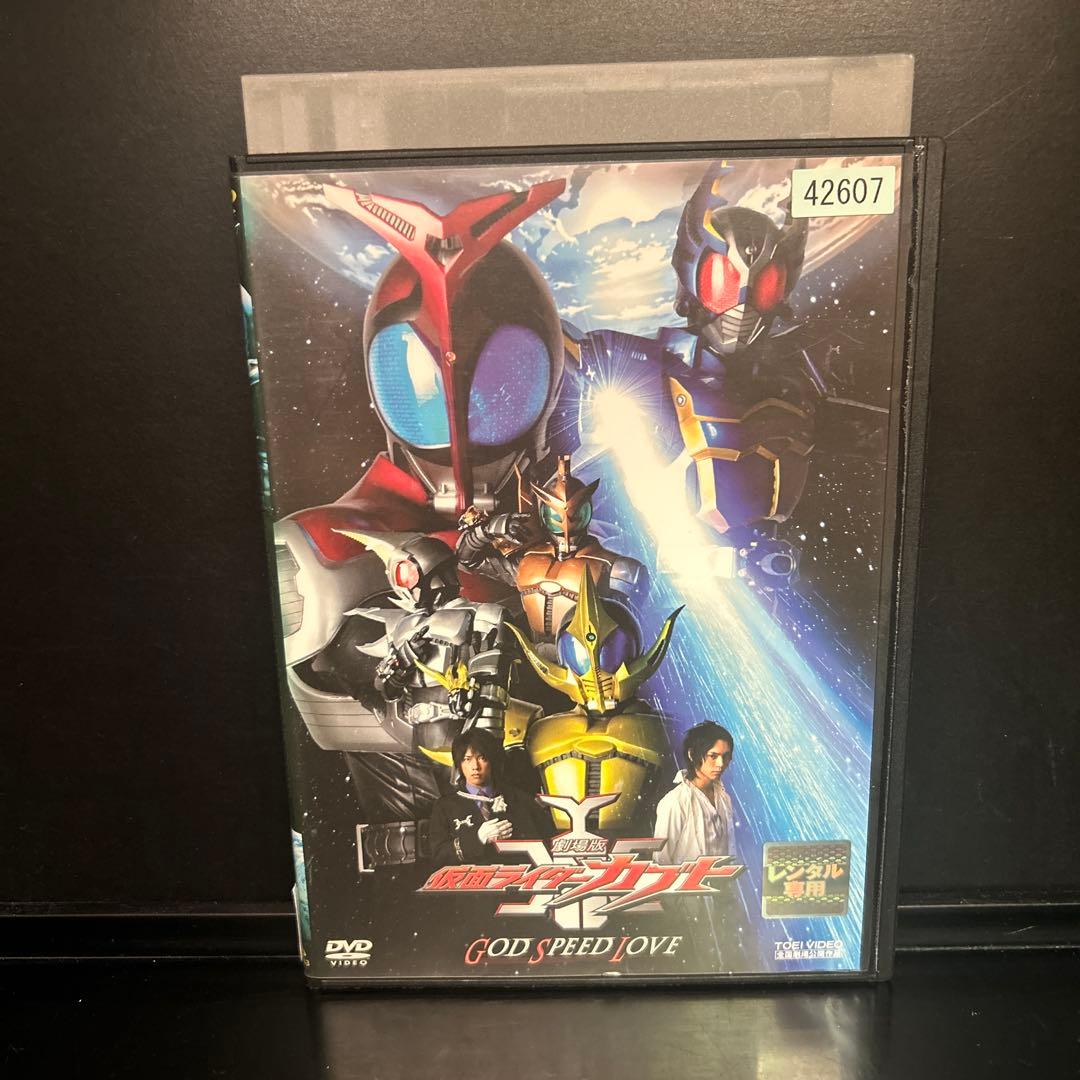▼全巻▲仮面ライダーカブト VOL.1〜12 +劇場版 他 レンタルアップDVD