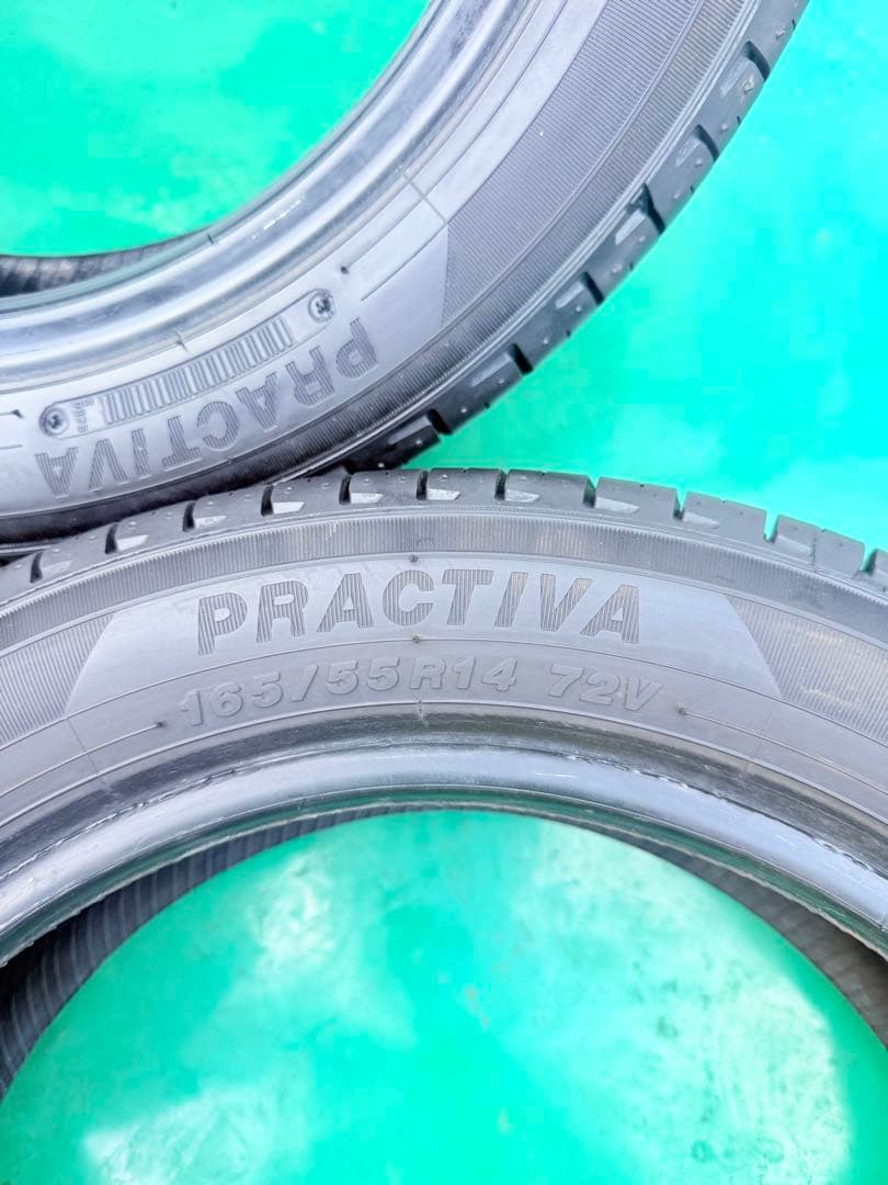 【2024年製】165/55R14 実践 PRACTIVA 4 本/日本製