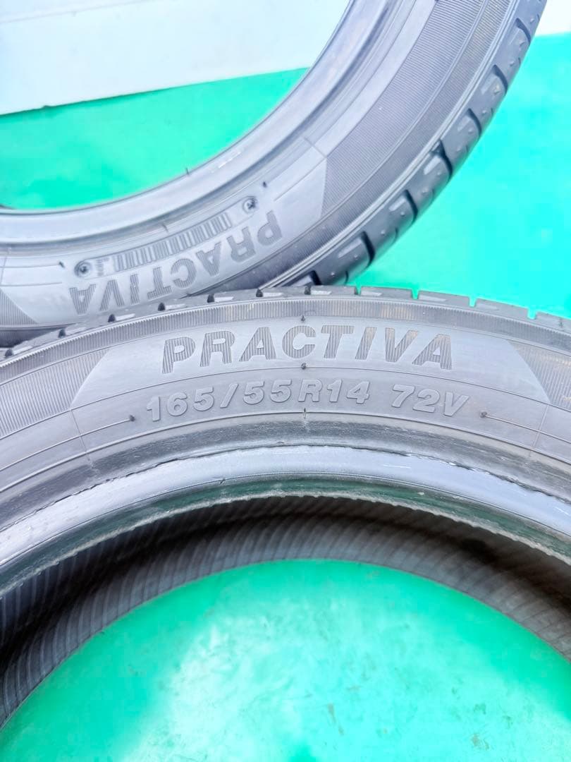 【2024年製】165/55R14 実践 PRACTIVA 4 本/日本製
