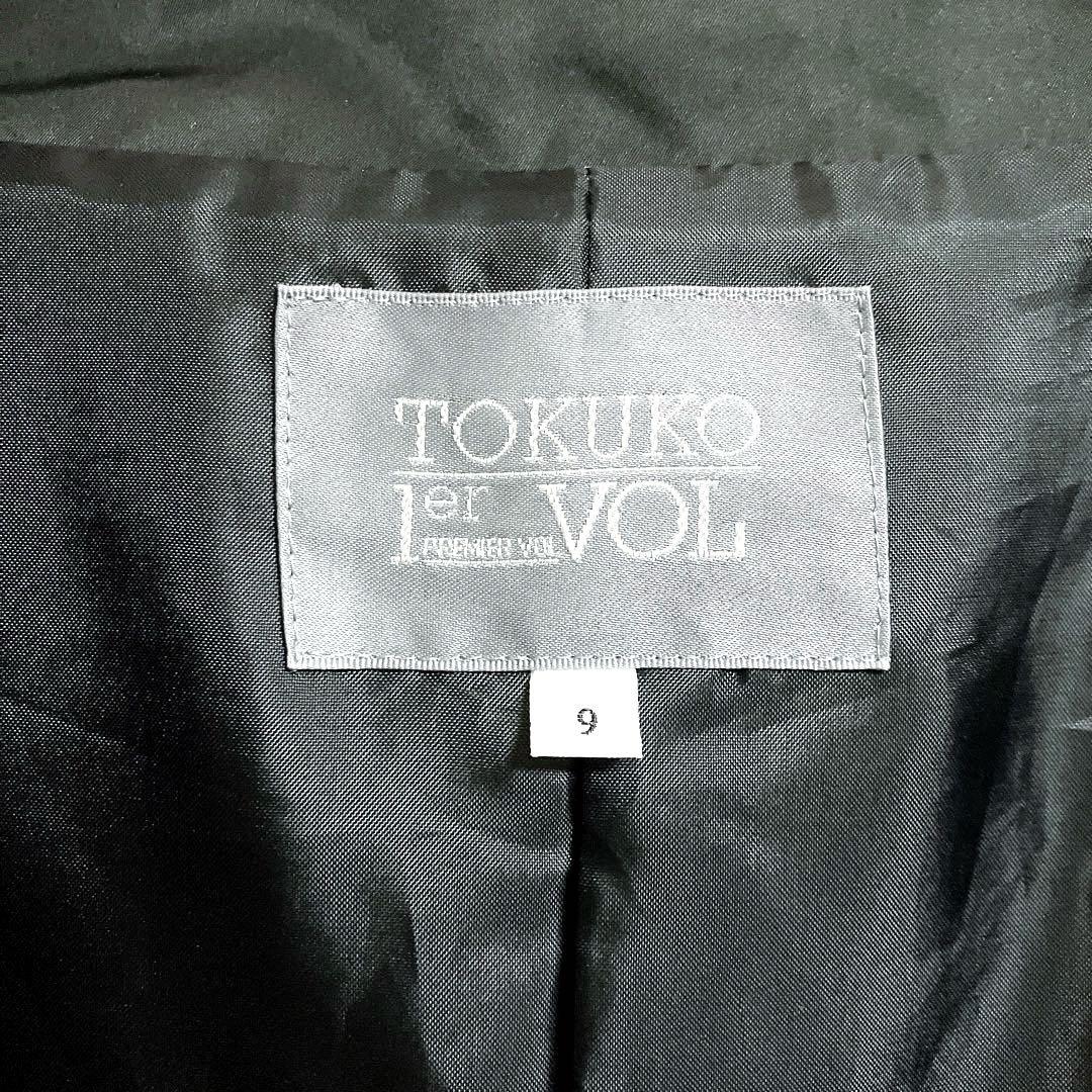 トクコプルミエヴォル 花 刺繍 オーバーサイズ コート 9号 ブラック バルーン