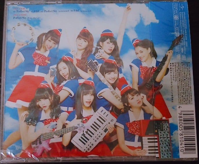 PASSPO☆ 未開封 Perfect Sky 初回限定盤B ぱすぽ☆ [CD]