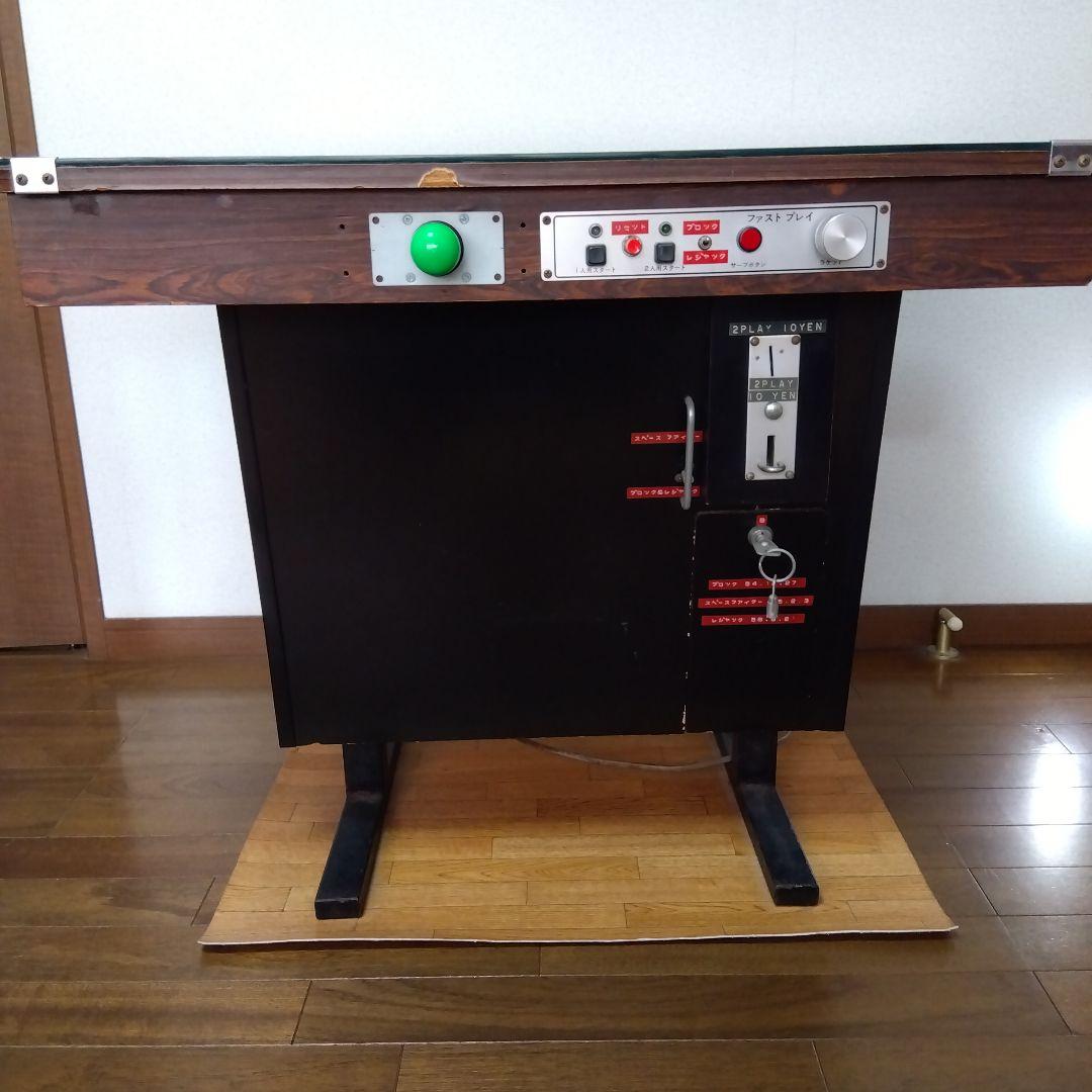 昭和レトロテーブル型　ゲーム機