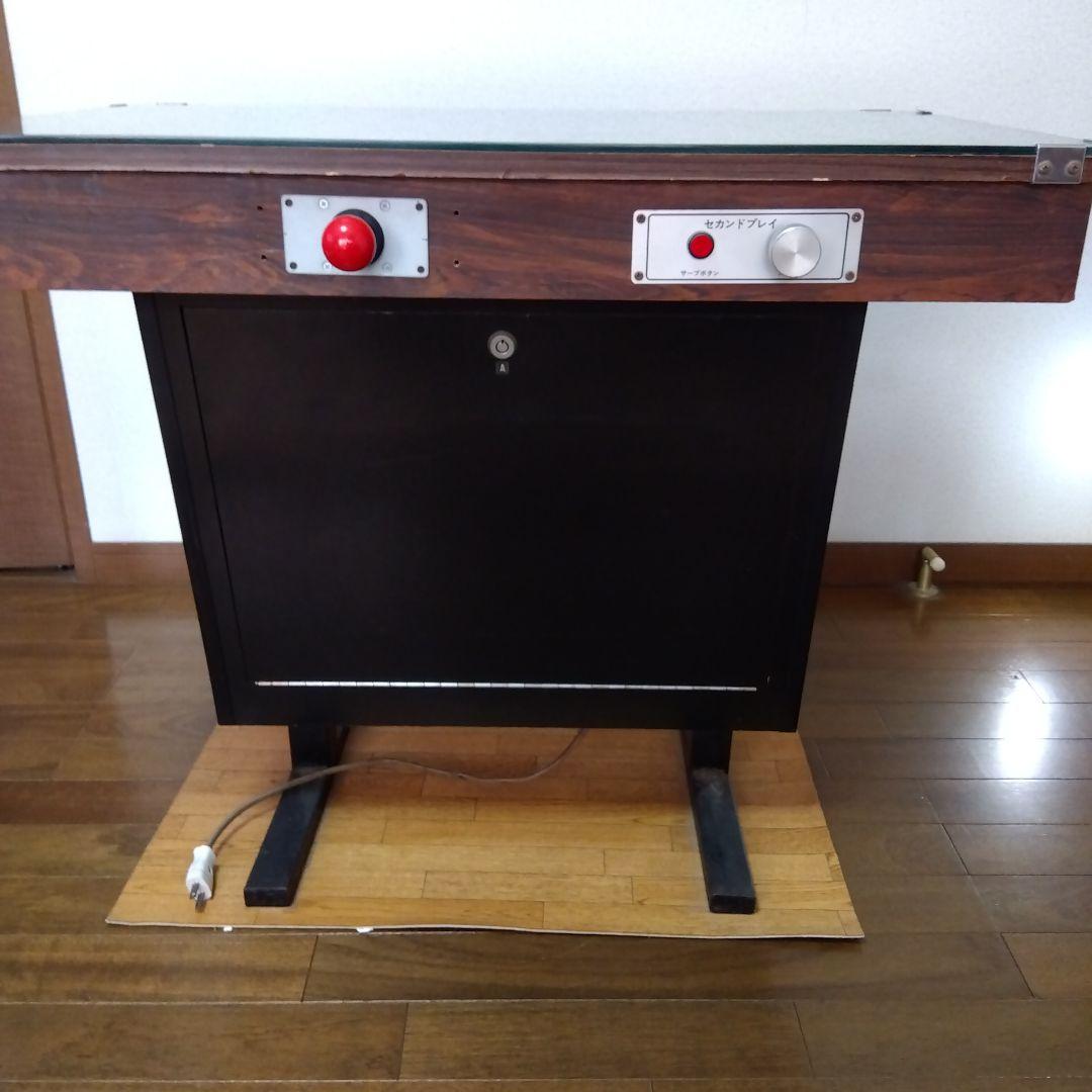 昭和レトロテーブル型　ゲーム機