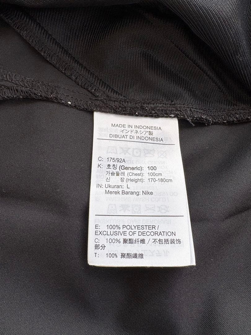 Nike DRI-FIT ブラック 上下セット L