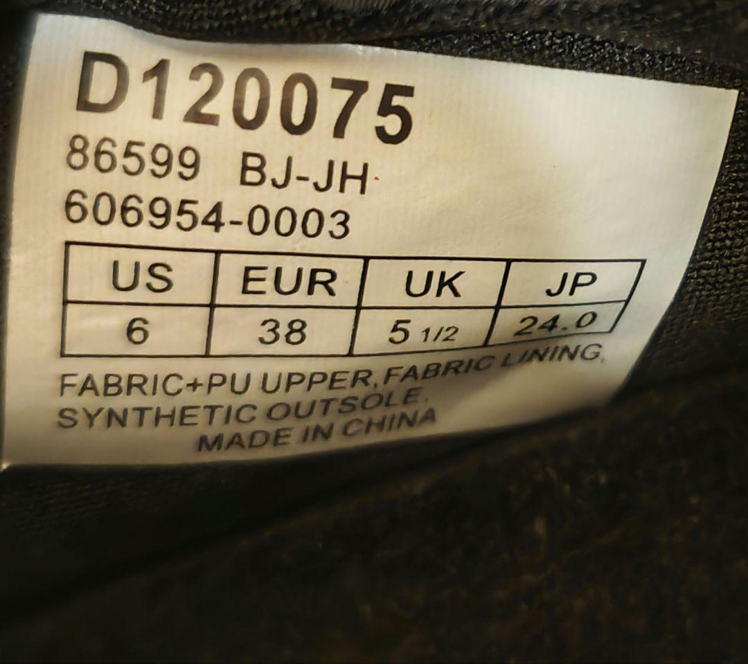 ダナー Danner フレッド ロー ラビット D120075 ブーツ