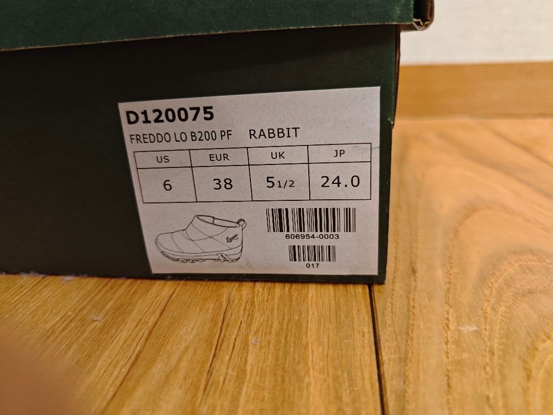 ダナー Danner フレッド ロー ラビット D120075 ブーツ
