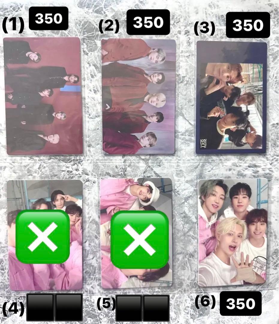 SEVENTEEN トレカまとめ売り