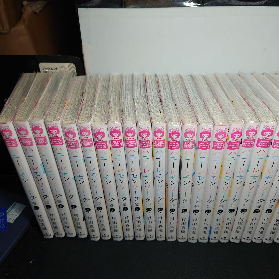ハニーレモンソーダ 1〜29巻 + SideStoriesな 30冊なセット