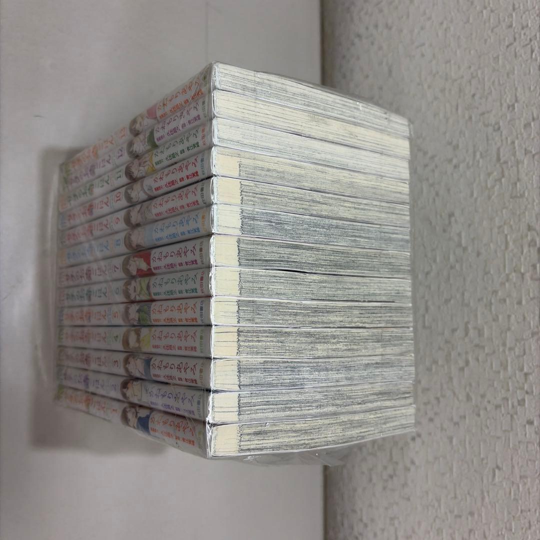 サチのお寺ごはん　全13巻セット