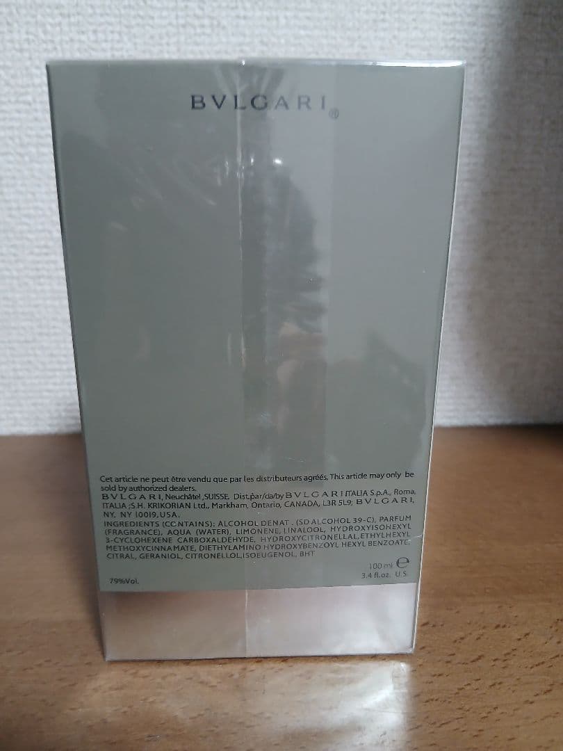 新品未使用！ブルガリ ピュアホ-ムエックスストレ-ム 100ml オ-ドトワレ
