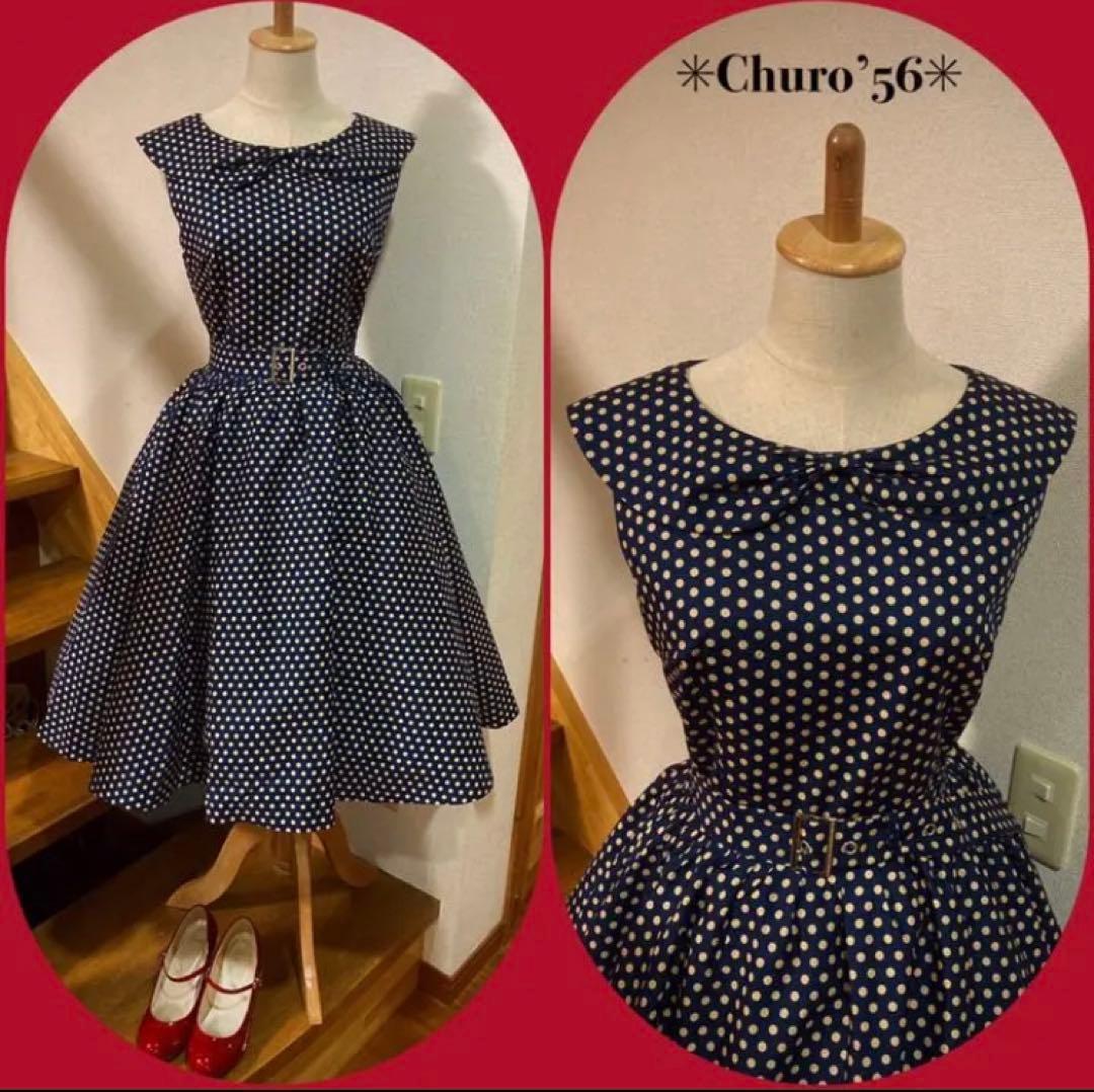 ✳︎1950s & Pinup Style Navy PolkaDot Dress