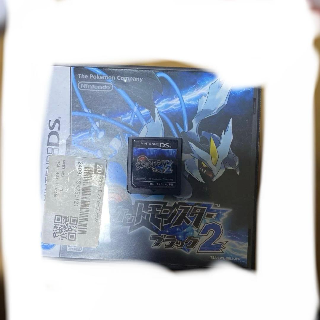 M*A様 ポケモンソフト3本セット