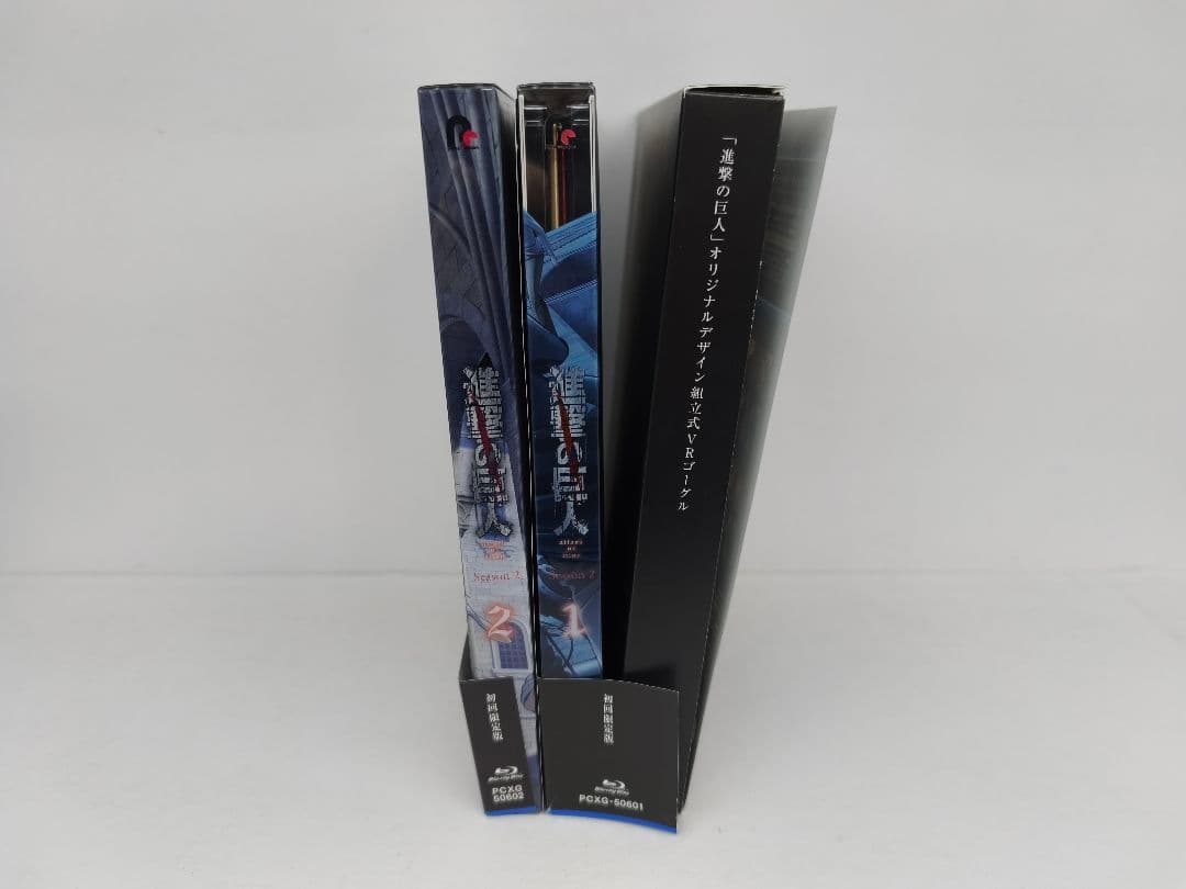 進撃の巨人 Season2 Vol.1 Vol.2 Blu-ray セット