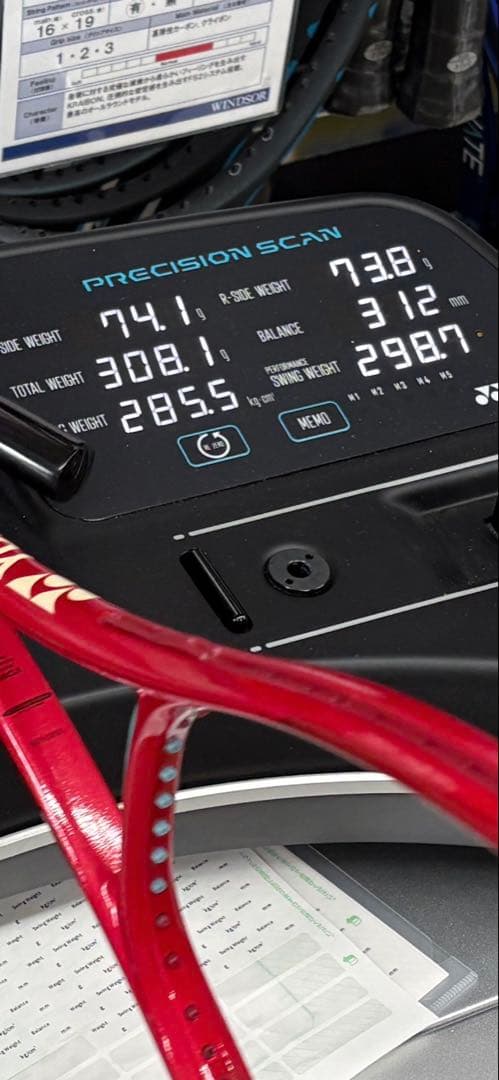 【美品】　VCORE 98 G2 YONEX