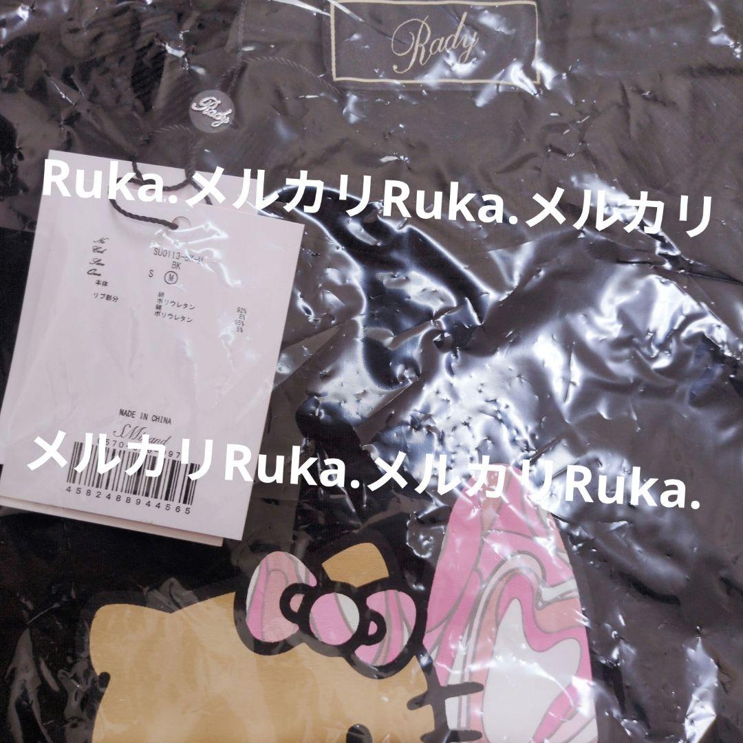 日焼けHello Kitty Tシャツ　SU0113　ホワイト1点、ブラック1点