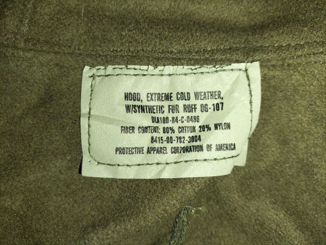 【ラスト出品です！】80s US ARMY M65 PARKA（JKT）用フード