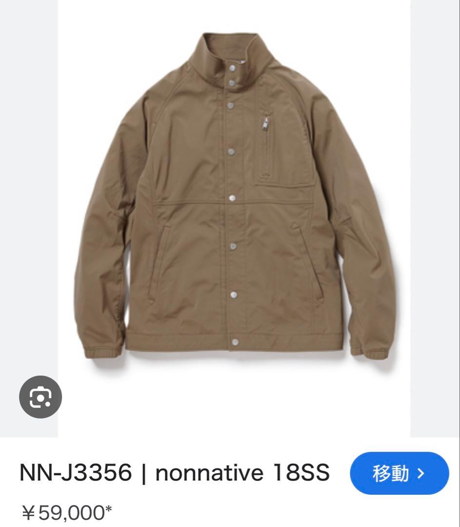 nonnativeナイロンコーチジャケット GORE WINDSTOPPER