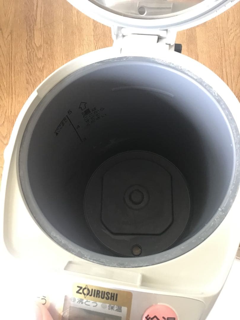 象印 電気ポット 5.0L 大容量