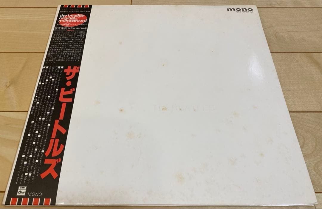 【82年赤盤！MONO！ 】The Beatles White album