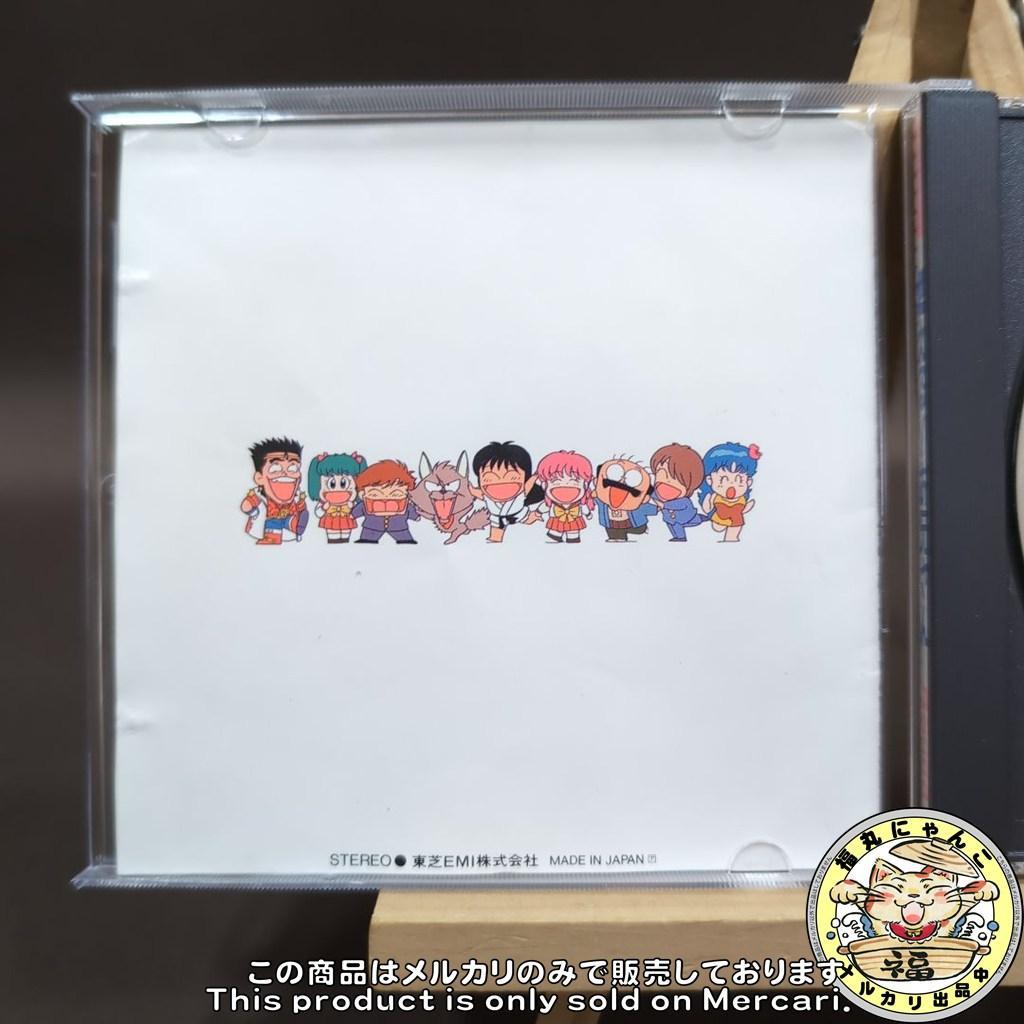 激レア 燃える!お兄さん Round 2 サントラ CD 廃盤 1988年盤