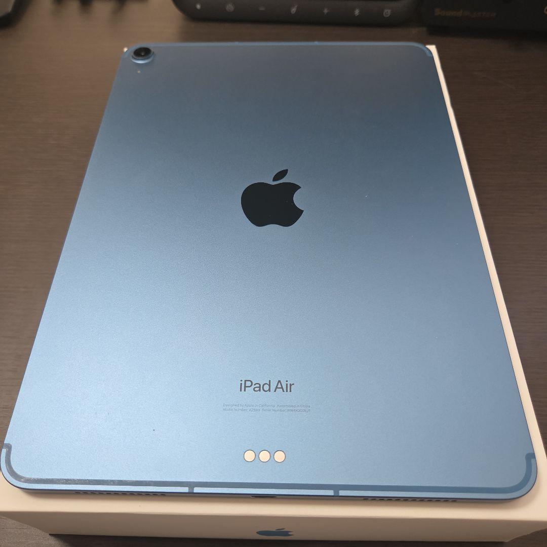 Apple iPad Air 第5世代(M1) ブルー 本体