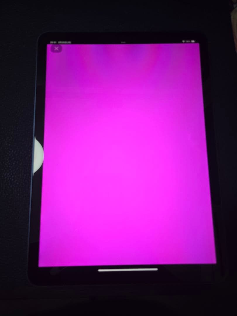 Apple iPad Air 第5世代(M1) ブルー 本体