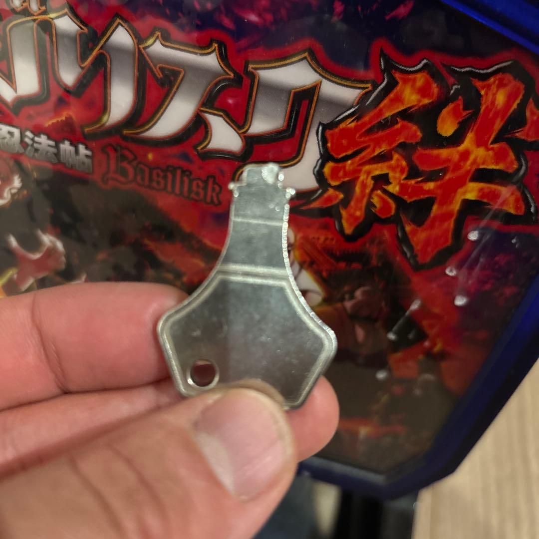 スズキ